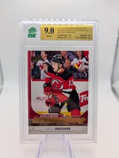 2017 UPPER DECK #201 NICO HISCHIER UD EXCLUSIVES YOUNG GUNS RC ROOKIE /100 MNT 9
