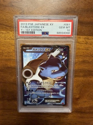 Pokémon Blastoise EX 061/060 XY Collection Y 1st Edition Holo Japanese PSA 10