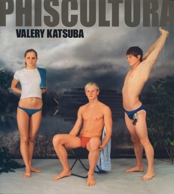 VALERY KATSUBA: PHISCULTURA (ARTE Y FOTOGRAFIA) By Yulia Yakovleva