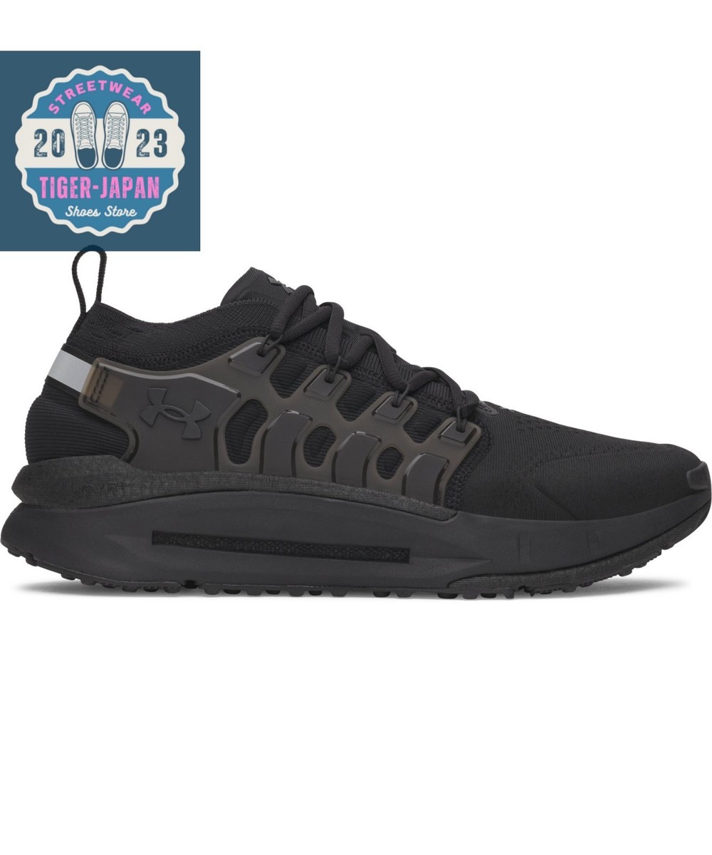 UNDER ARMOUR UA Phantom X 6007183 008 Ultimate Black Men Lifestyle