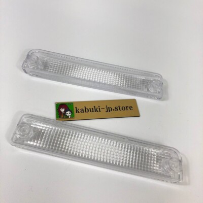 Mazda Genuine RX-7 FC3S Turn Signal Light Clear Lens R&L Set OEM