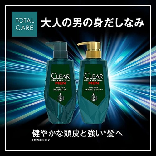 UNILEVER CLEAR Scalp & Hair Expert MEN Total Care Scalp Conditioner 350g - Picture 3 of 7