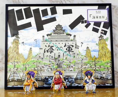 Ay Studio One Piece Naval Headquarters Sakazuki Hand Painted Collector Draw Ebay