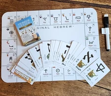 Hebrew Language Learning - 2 Piece - Hebrew Letter Whiteboard and Travel Cards
