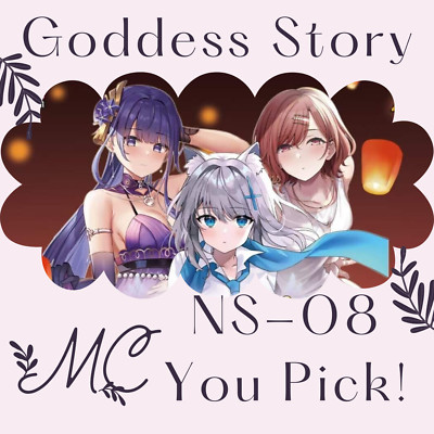 Goddess Story Card Singles NS-08 You Pick! Free Shipping on orders $15+!