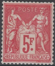 FRANCE STAMP YVERT 216 " EXPO PHILATELIQUE PARIS 1925 5F SAGE" NEUF xx LUXE K192