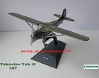 ✈1:87 Yak-12 Deagostini Soviet Air Force  aircraft scale model