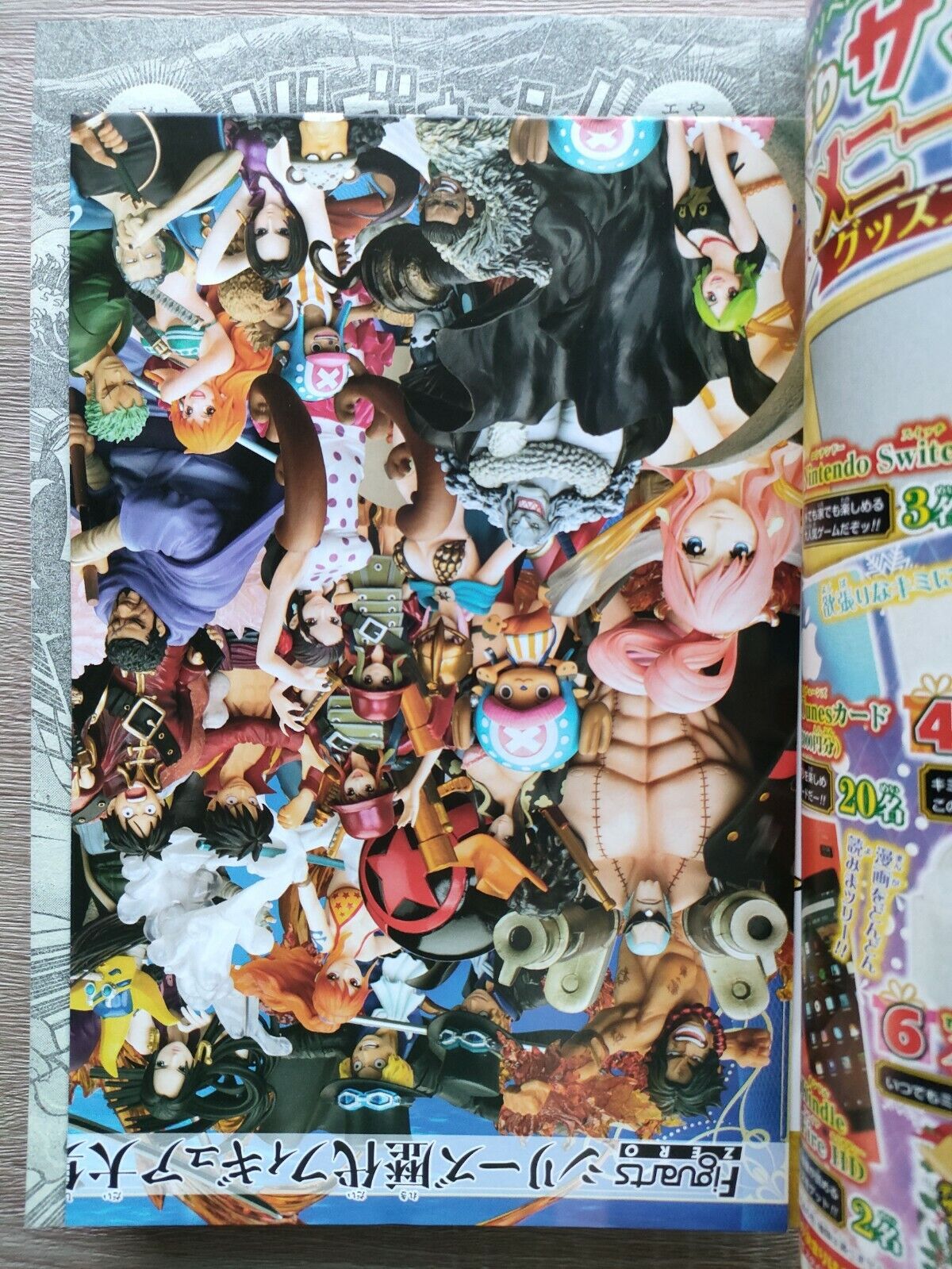 ONE PIECE Episode 1000 Cover w/ Poster Shonen JUMP Magazine & Exhibition  Flyer