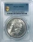 1882 CC Morgan Dollar PCGS MS63
