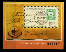 HUNGARY-1984.Souv.Sheet - 57th Stampday (2) USED!!!! Mi Bl.172