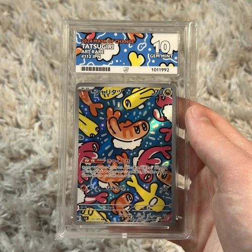 Pokémon TCG Tatsugiri 112/101 Japanese Edition Art Rare ACE 10 GEM Mint