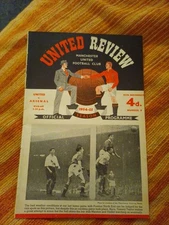 1954 - 1955  Manchester United  v  Arsenal 20/11/1954 (34)