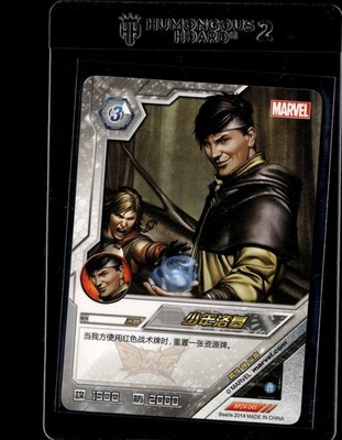 2014 Kayou Marvel Dimension Zero Hero Battle #BP24-045 Loki