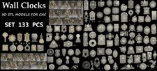 133 Pcs STL 3D Models CLOCK LOT for CNC Router Aspire Artcam 3D Printer Cut 3D