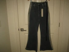 Rick Owens~ Mens Gray Drkshdw Dark Shadow Bolan Style Bootcut Jean~ SZ 29