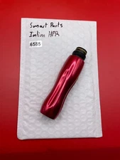 Smart Parts Inline HPR