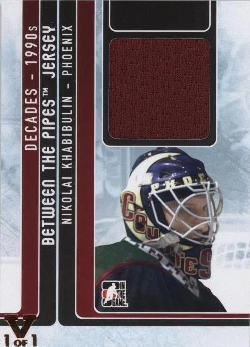 Black Itg Vault Copper