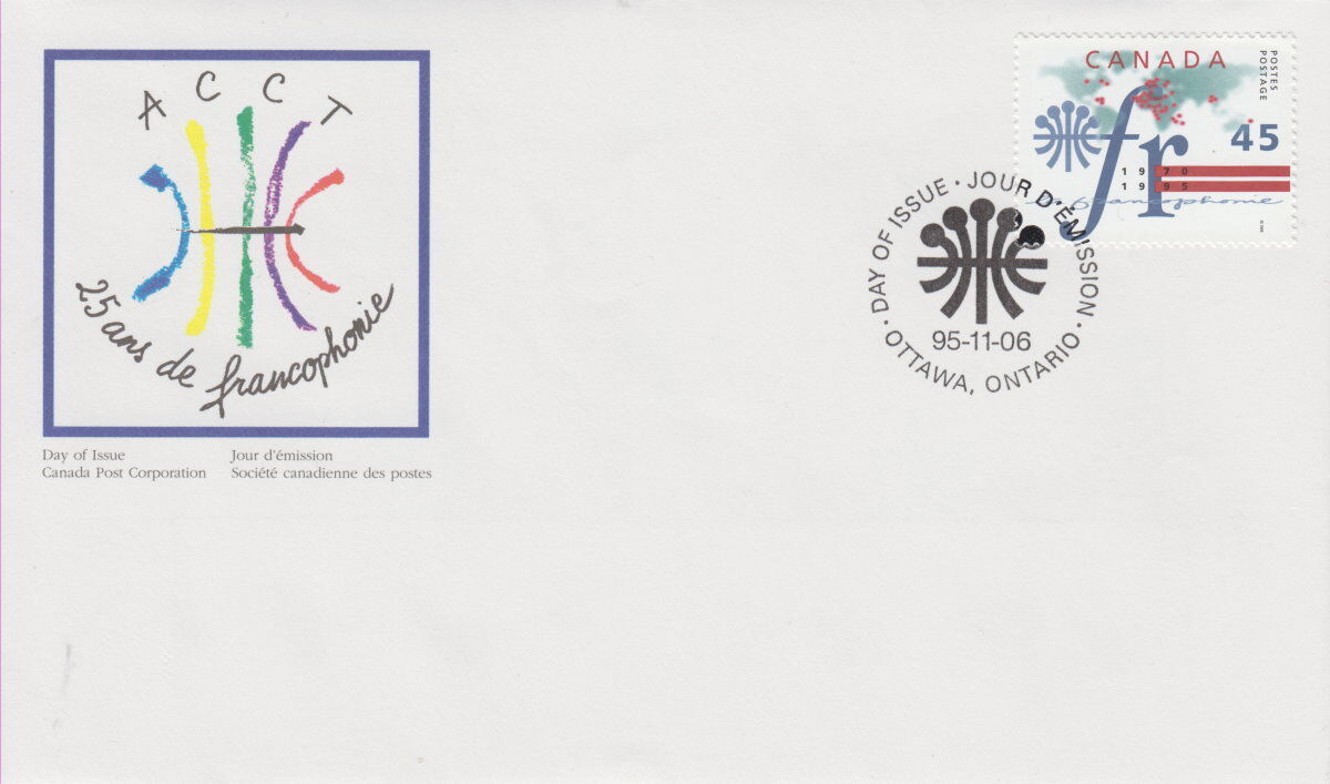 CANADA #1589 45¢ LA FRANCOPHONE FIRST DAY COVER