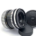 ⭐ Mint ⭐ Helios 44-2 58mm f/2 M42 Lens | Swirly Bokeh | Serviced (Full CLA) №88