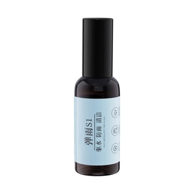 Car Glass Water Repellents 50ml Auto Ceramic Coating Windshield Coating
