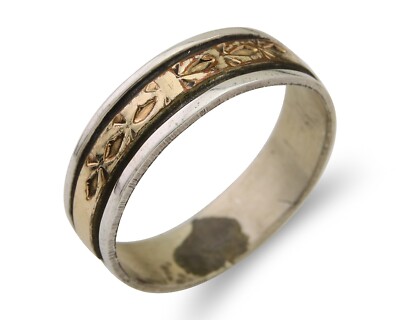 Navajo Handmade Ring 925 Silver & Gold Artist Signed E C.80's
