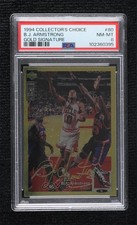 1994 Upper Deck Collector's Choice Gold Foil Signature BJ Armstrong PSA 8 1b9r