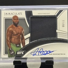 2022 Panini Immaculate Collection UFC MMA Cards Checklist 28