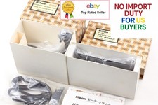 Rare!! Almost Unused in Box Nikon F36 Motor Drive Cordless Battery Pack Japan