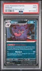2026 POKEMON POR EN-PERFECT ORDER GAMESTOP EXCLUSIVE #050 GENGAR PSA 9