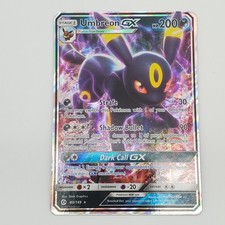 Umbreon GX #80/149 NM Pokemon Card TCG