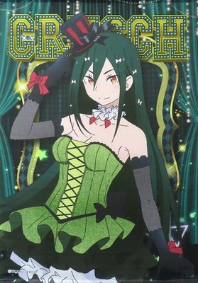 Kursch Karsten B2 Tapestry ''Kujibikido TV Anime Re:ZERO -Starting Life in Anothe