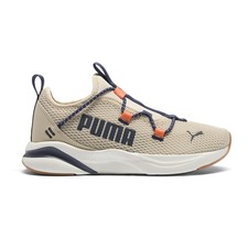 Puma Softride Rift Bold 2.0 Running  Mens Beige Sneakers Athletic Shoes 37975307