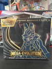Pokemon Coffret Dresseur d'Elite Méga Evolution Lucario ETB ME01 neuf scellé Fr