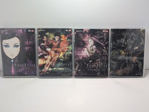 25+ Ergo Proxy for sale | Updated Oct 2026