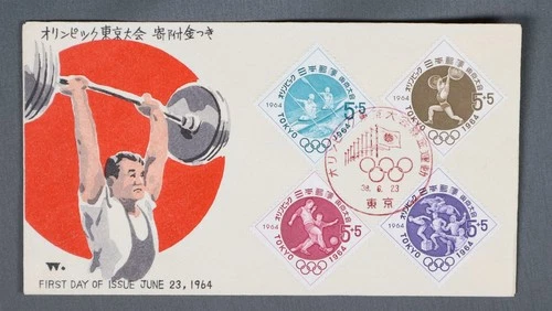 MayfairStamps Japan FDC 1964 Tokyo Olympics Combo Weightlifting First Day Cover