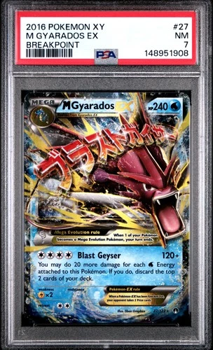 2016 POKEMON XY BREAKPOINT #27 M GYARADOS EX PSA 7