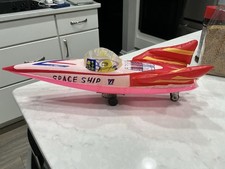 RARE INFLATABLE SPACESHIP-JAPAN 50’S MINT IN BOX-SPACE TOY