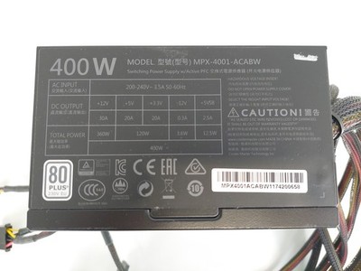 CoolerMaster Lite 400W ATX Desktop PSU Netzteil MPX-4001-ACABW
