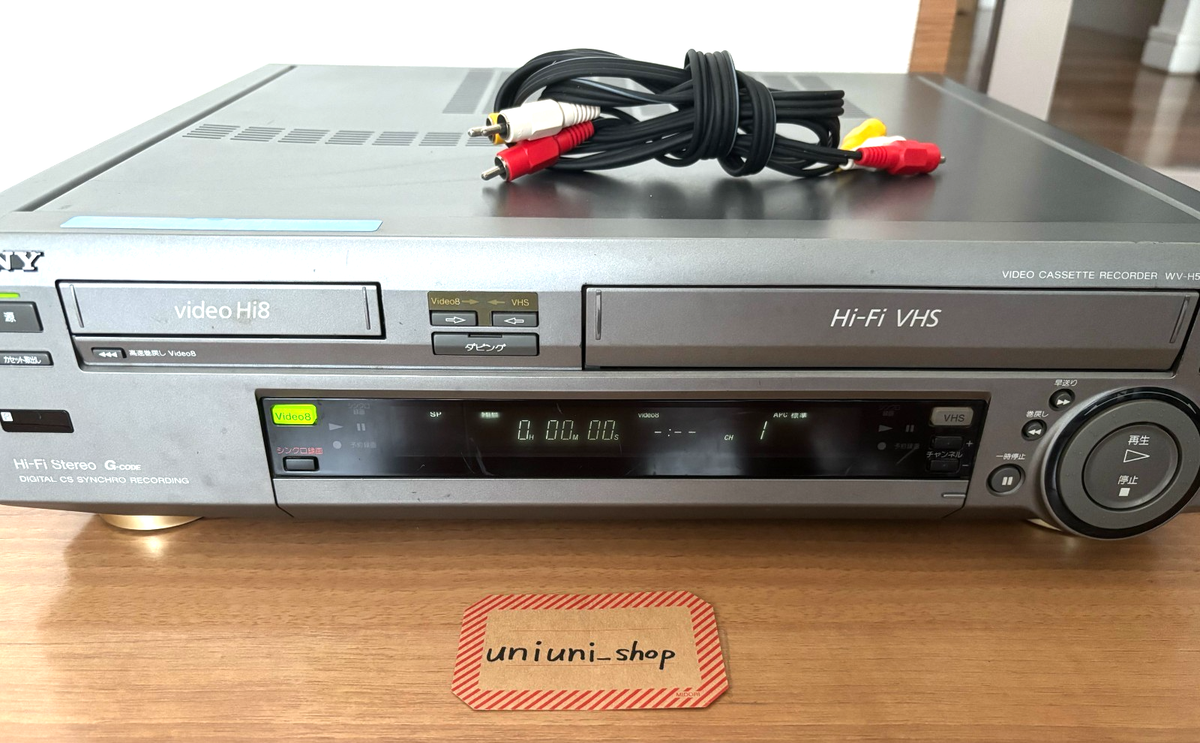 vhs video deck vhs 8mm dubbing SONY WV-H5 I1042 for sale