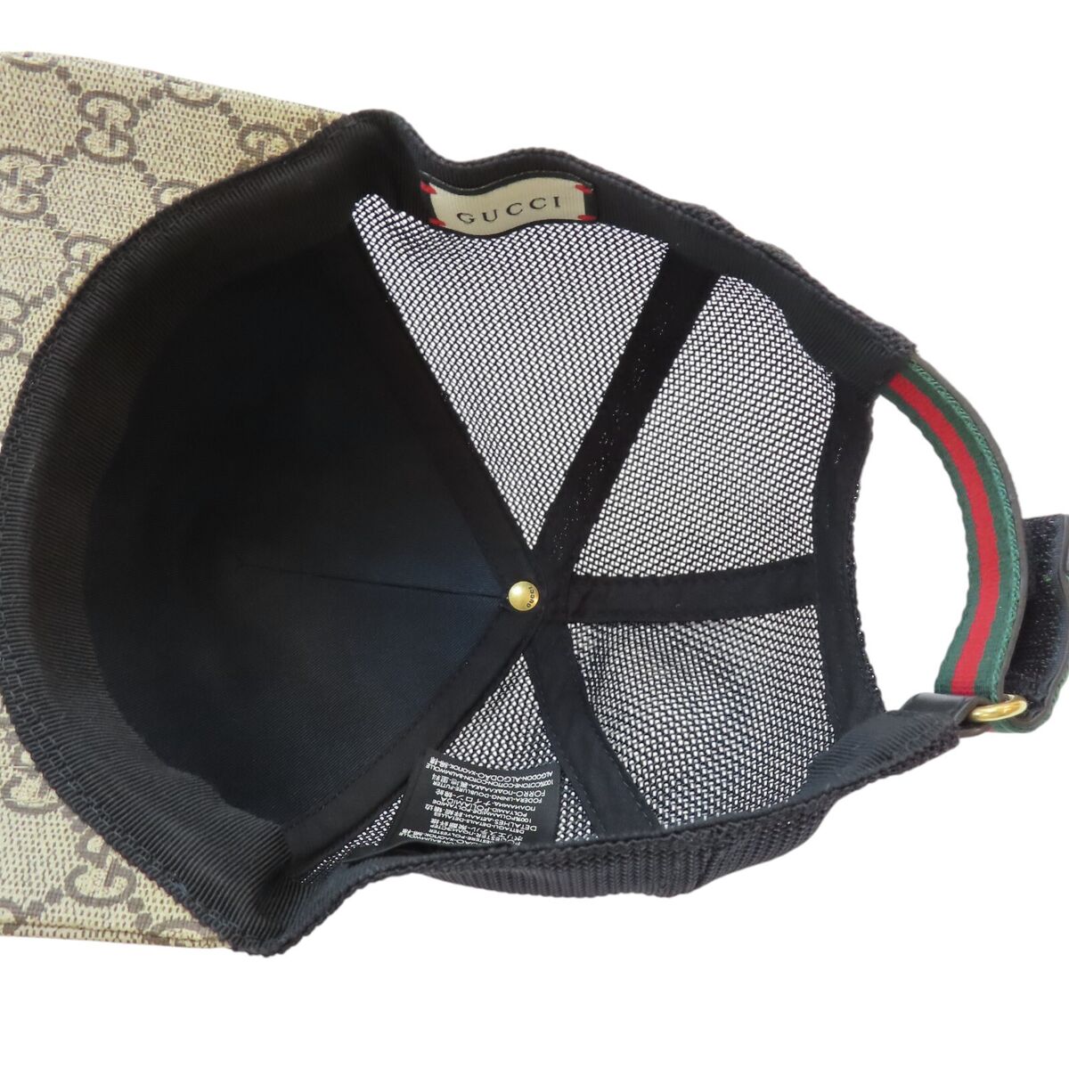 GUCCI Tiger Print GG Supreme Canvas Baseball Cap Brown Size GUCCI Tiger Print GG Supreme Canvas Baseball Cap Brown Size