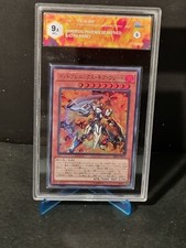 Produktbild von Gerümpelkrieger Starter Deck 2009 Starter Decks Einzelkarten Yu-Gi-Oh
