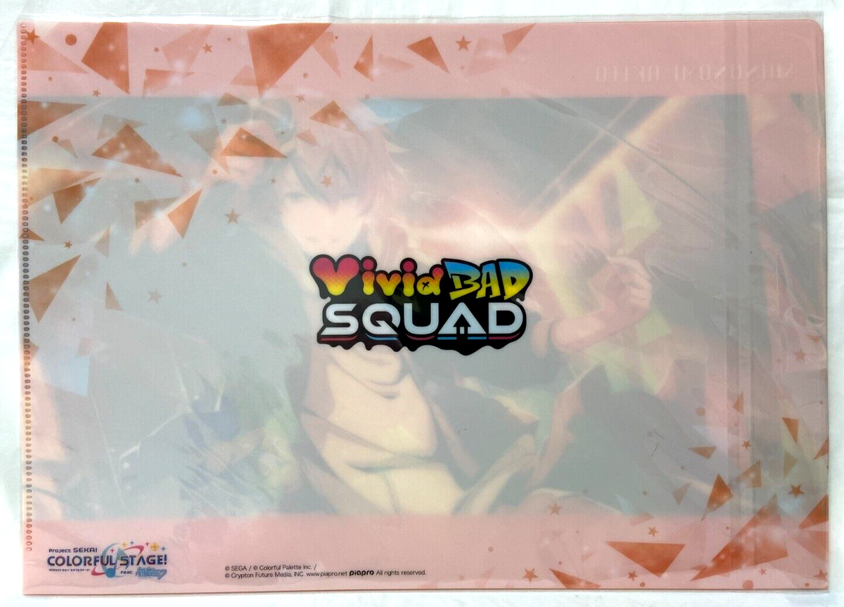 Project Sekai Colorful Stage: Akito Shinonome Clear Folder #2 | eBay