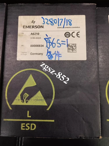 EMERSON A6210 Fast Shipping FedEx or DHL