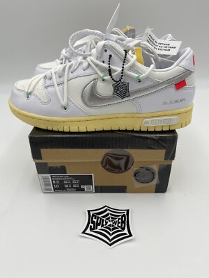 dear summer dunks price