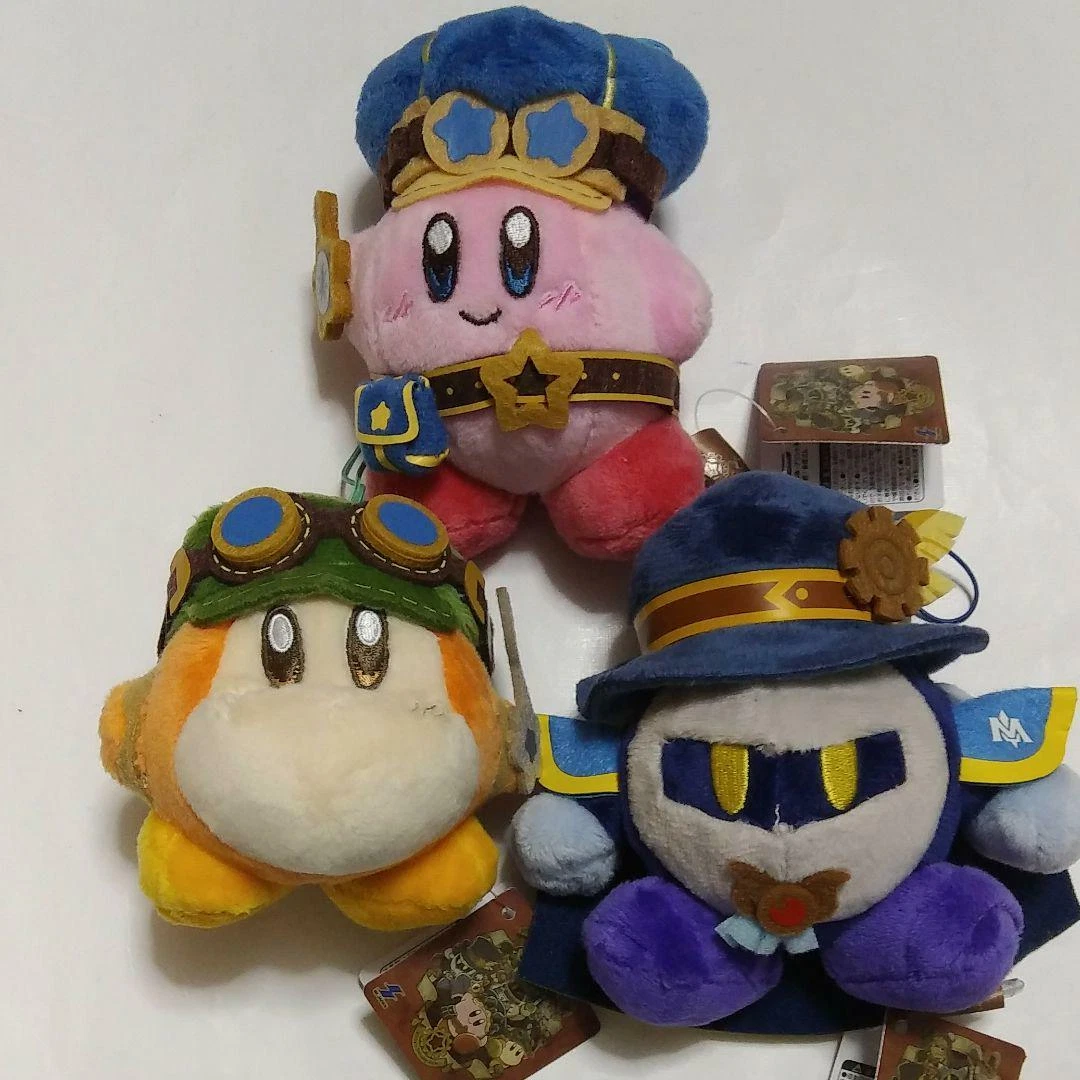 Meta knight clearance stuffed animal