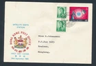 China/Hong Kong. 1969. Satelite FDC #2. 2 SCANS