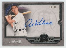 2017 Topps Museum Collection Baseball Cards 59