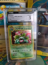 Pokemon Card Card Venusaur Bisaflor CD Promo Pikachu Record Japanese Holo CGC 5