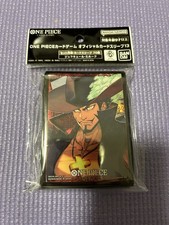 one piece card game sleeves 13 70sleeves BANDAI