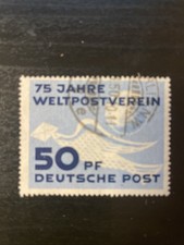 Briefmarke DDR, 1949, MI 242, Gestempelt